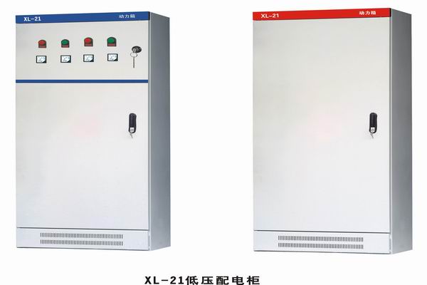 崆峒配电箱-小方法助你选到合适的户外配电箱